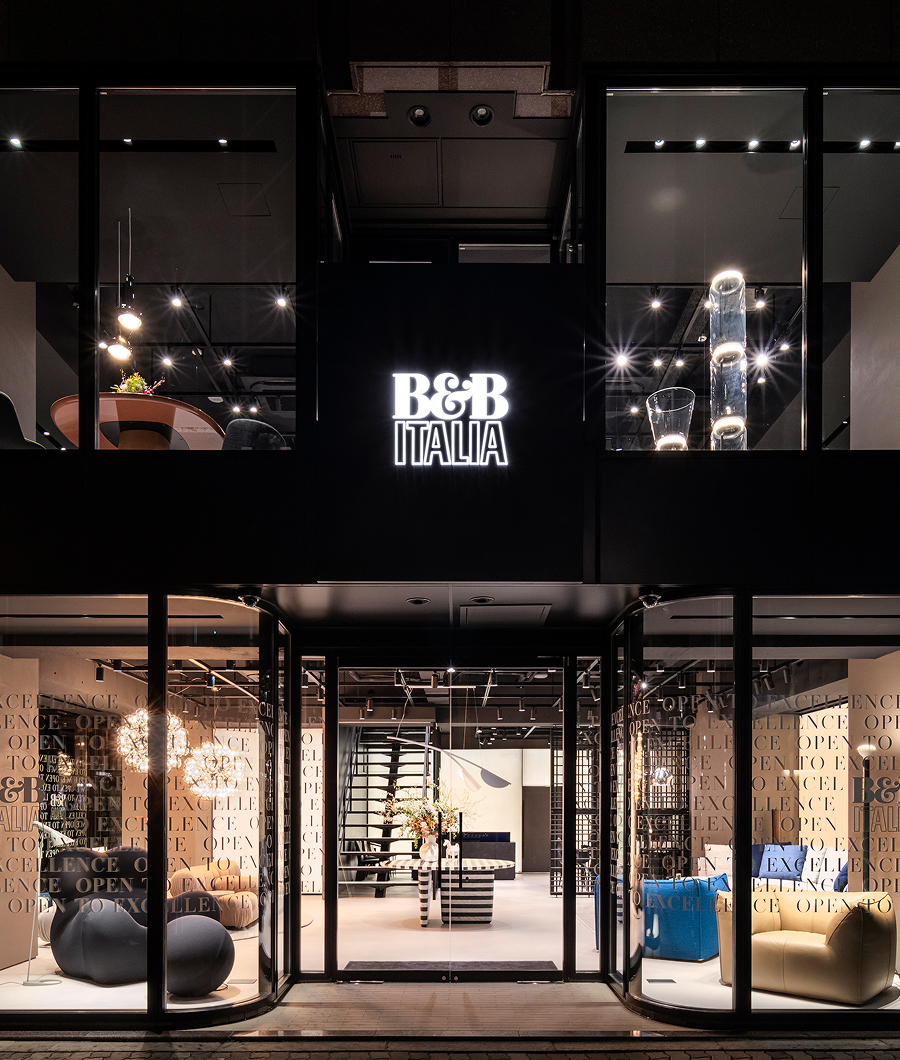 B&amp;B Italia Osaka