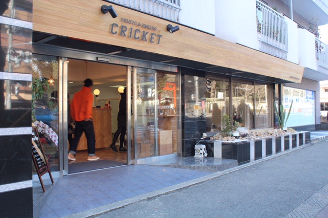 FRUITS & PARLOR CRICKETのアイキャッチ