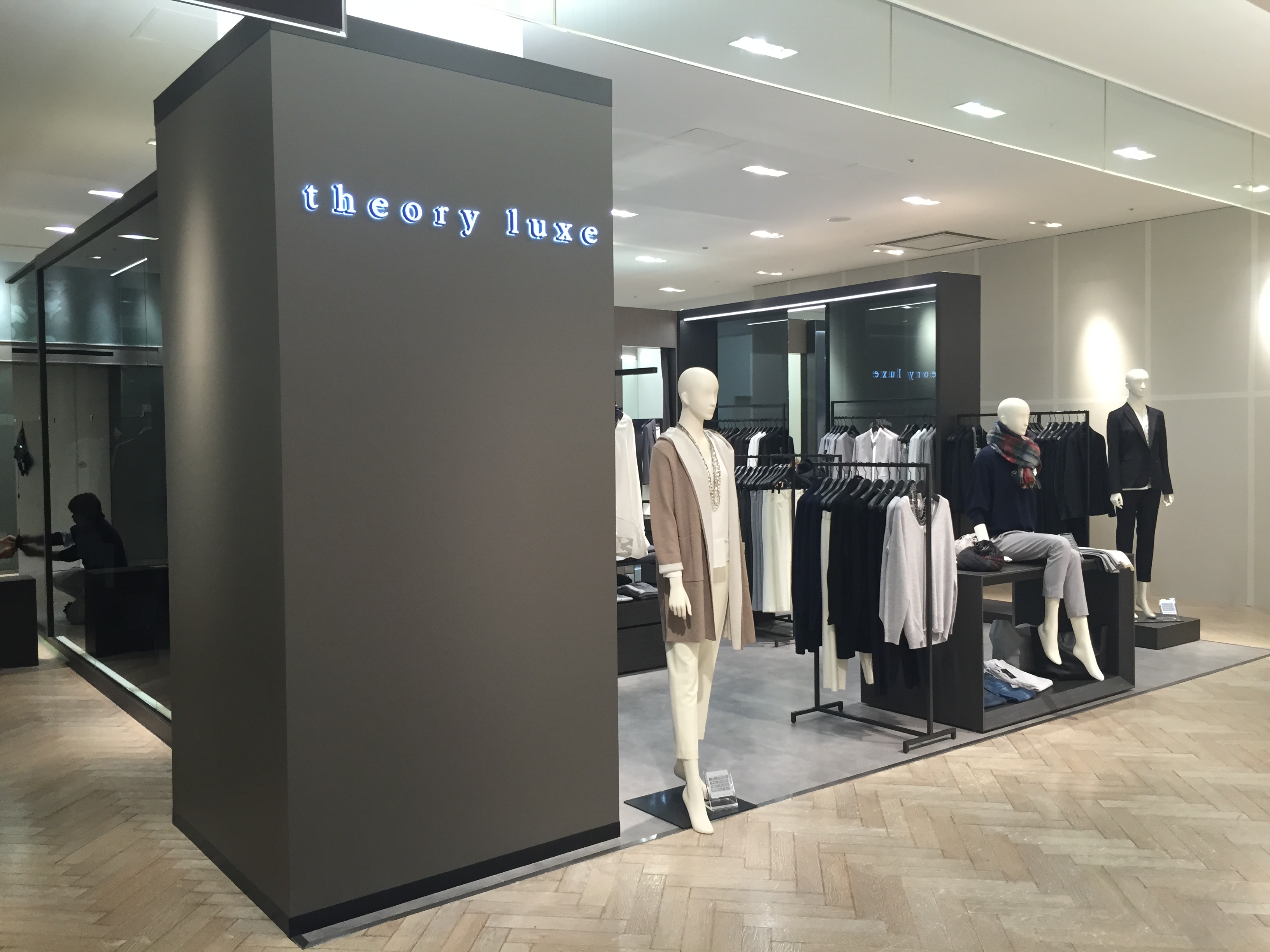 theory luxeのアイキャッチ